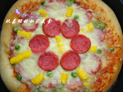 Sunflower Pizza