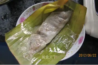 Rice cake wrapped in banana leaves