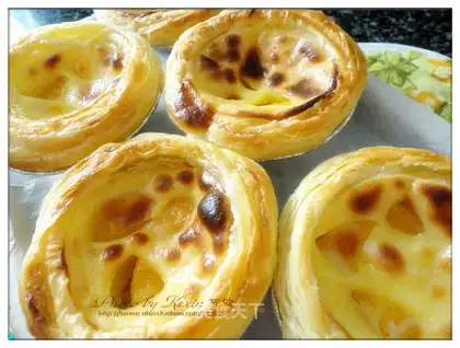 Yellow Peach Egg Tart