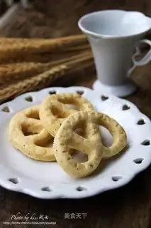 Black pepper butter cookies