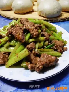Celery and beef tenderloin