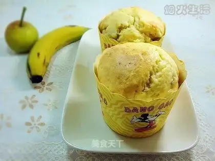 Banana pulp muffin