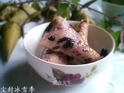 Black bean and peanut rice dumplings