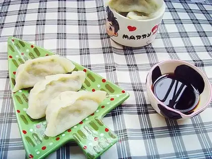 Leek Dumplings