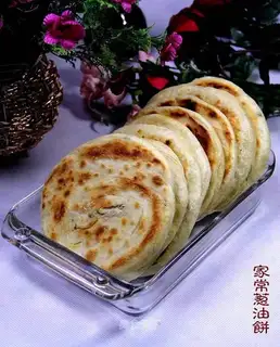 scallion cake