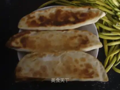 Dali Huoshao