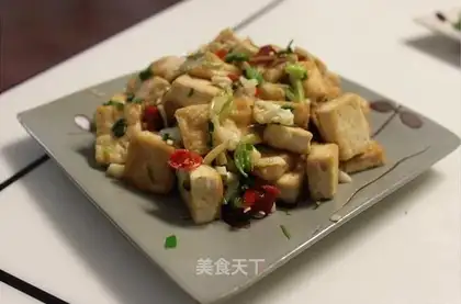 Pan-fried tofu