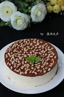 Songren Coco Mousse