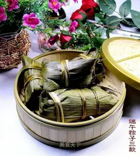 zongzi