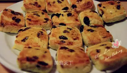 raisin souffle