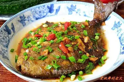 Dry roasted pomfret