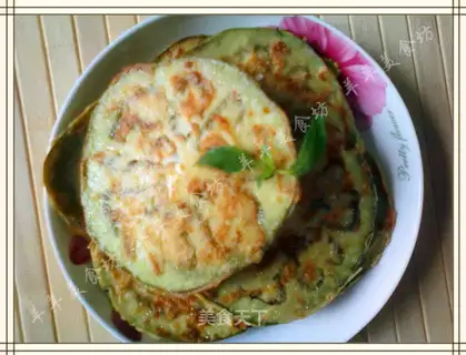 Pan-fried eggplant cake