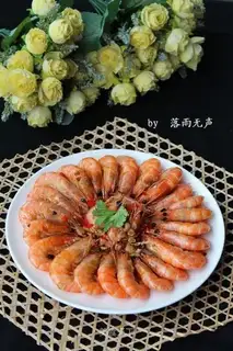 Garlic shrimp