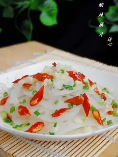 It's sour spicy