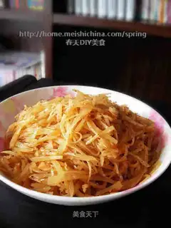 Spicy potatoes with red oil