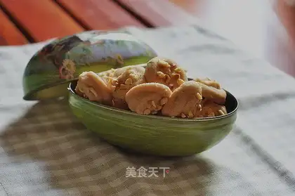 Peanut nuts