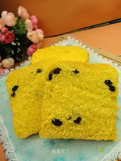 Pumpkin dry toast