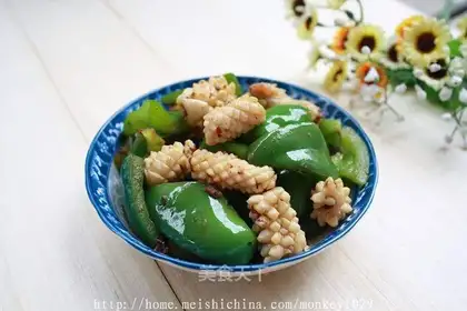 The peppers are fresh