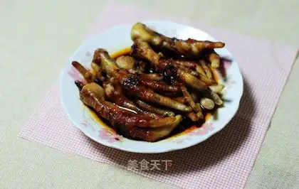 A tiger's claw
