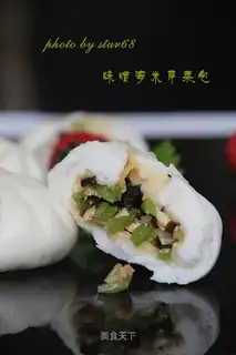 Snack of rice celery