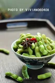 Salt-water beans