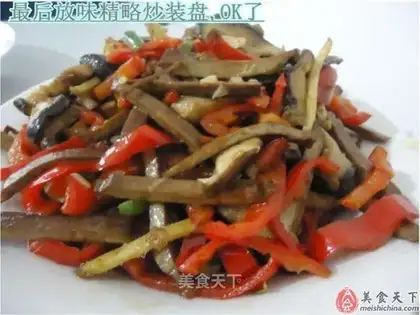 Paprika dry