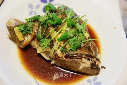 Steaming opium fish head