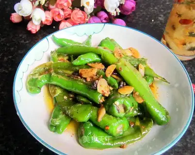 Peas pepper