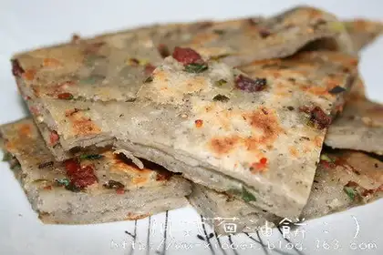 The onion cake