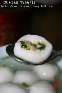 Spam soup