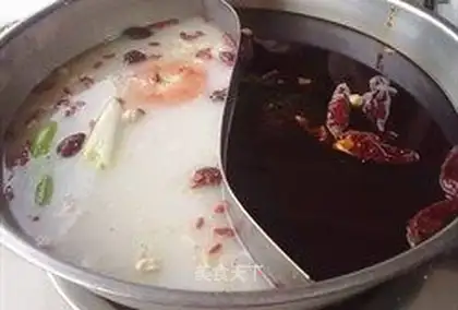 Chongqing Hot Pot