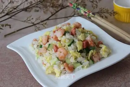 Shrimp rice