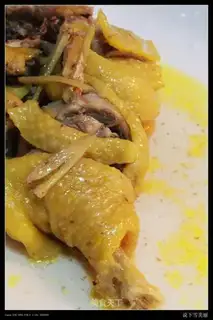 A steamed chicken leg