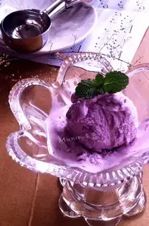 Proteinberry ice cream