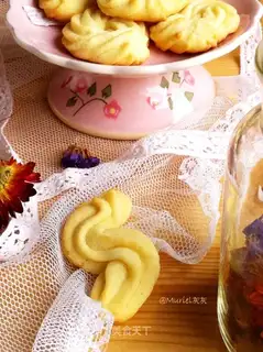Vanilla cookies