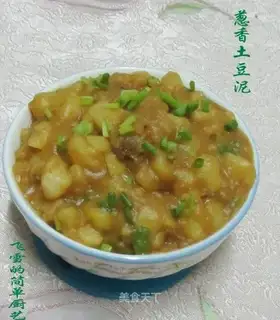 Onion mashed potatoes