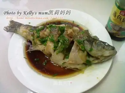 Vacuate herring