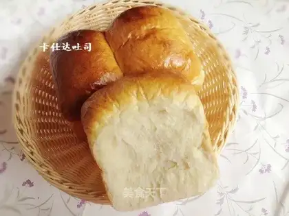 Kashda's super soft toast