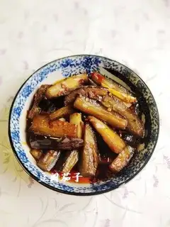 Bean petal eggplant
