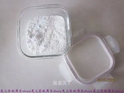 Basic rice powder