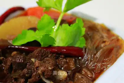 Spicy lamb fans