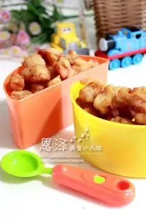 Chicken and rice