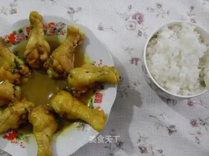 Curry wing