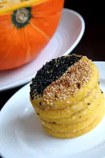 Pumpkin
