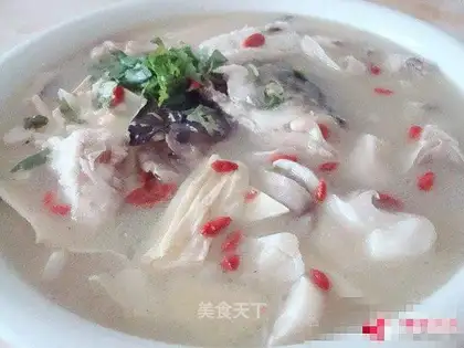 Clear the fish head