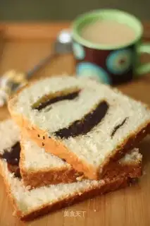 Black sesame soybean toast