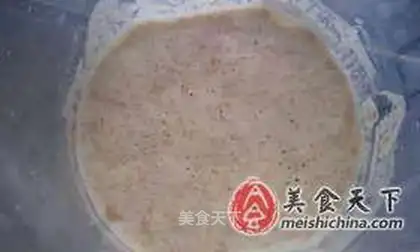 The yeast baby