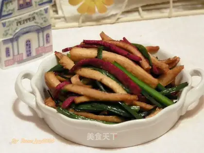 Dou Ri
