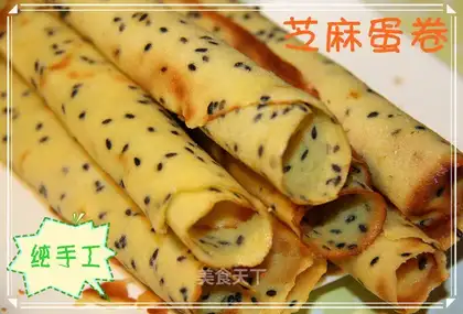 Handmade omelet
