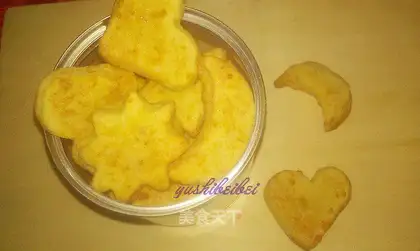 Cracker cheese cookies